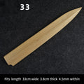 Solid Wood Magnetic Sheath Blade Guard Knife Cover