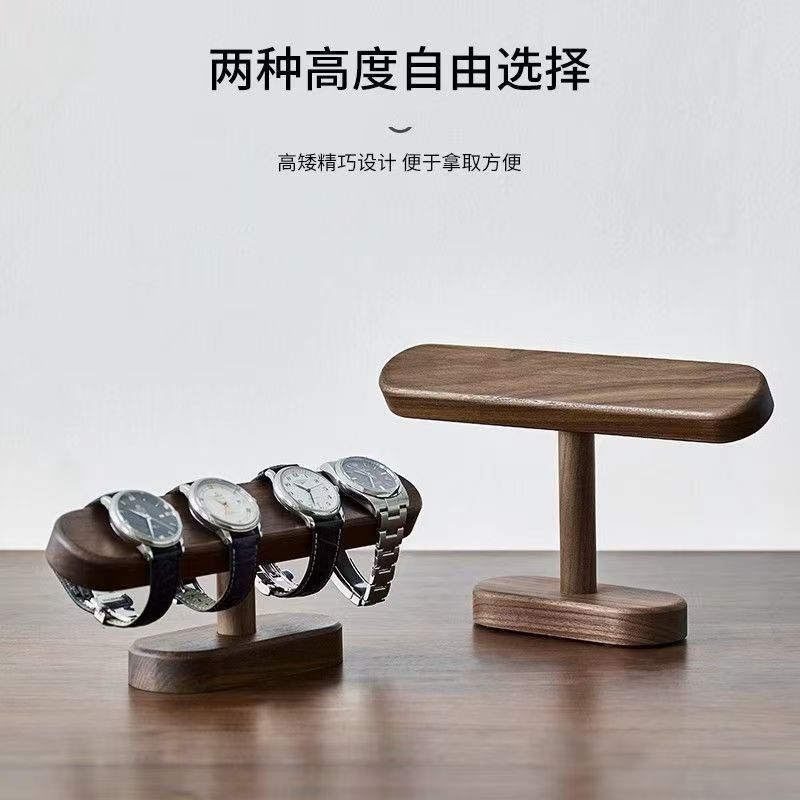 High-end Wooden Walnut Jewelry Display Rack for Watches, Bracelets, Necklaces and Accessories Storage